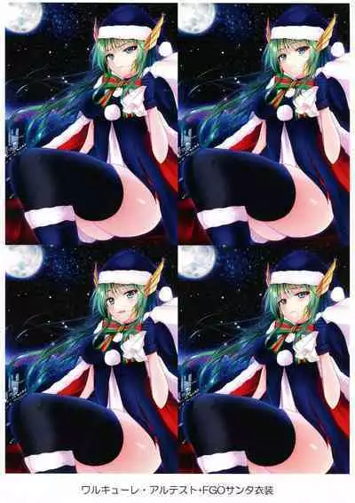 Kawaii Onnanoko-tachi to Duel Shimasho!