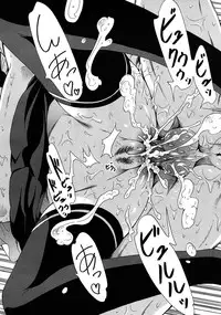 [Akatsuki Myuuto] Dorei Usagi to Anthony [English]