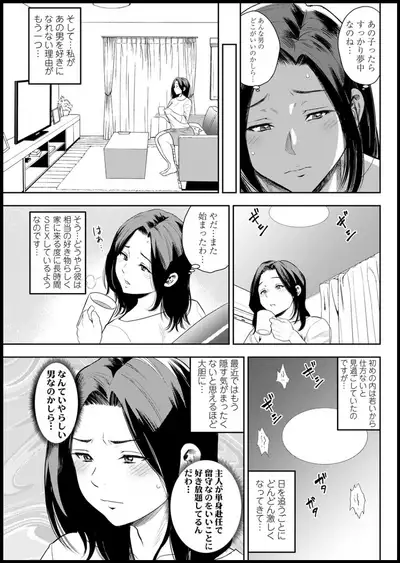 Action Pizazz 2020-05