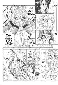 [LUCK&PLUCK!Co. (Amanomiya Haruka)] Prison Rouge (Ah! Megami-sama [Oh My Goddess!]) [English]