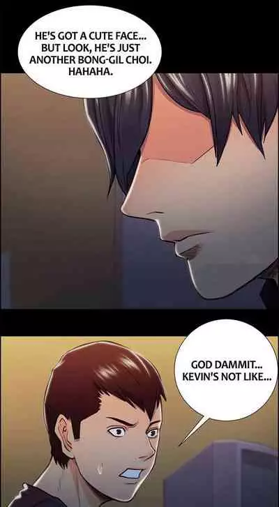 [Serious] Taste of Forbbiden Fruit Ch.27/53 [English] [Hentai Universe]