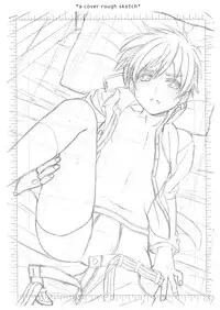 (Shota Scratch SP2) [Inkstone (Amami Ryouko)] Ni: Communication