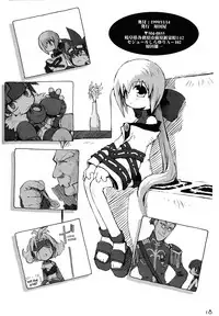 [Haradaya (Various)] EVO EVO (Evolution) [English] [SMDC]