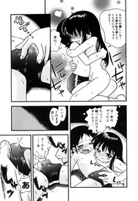 [Anthology] Comic Alice Collection Vol.3