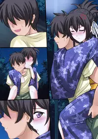 [sawwei005] Natsu Koi 2