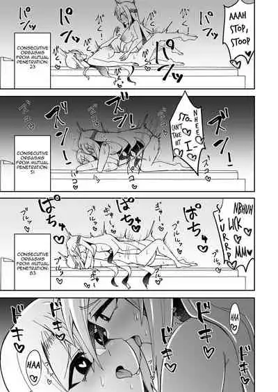 [Ippeisotsu (Akaguchi Yuuda, Ippeisotsu)] Toaru Reijou no Bunretsu Nichijou [English] [Harasho Project]