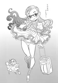 (C79) [Takaradamashii (Gorgeous Takarada)] So no Na wa Brassiere. (Original)