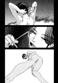 [Tenjiku Rounin] LOST 1