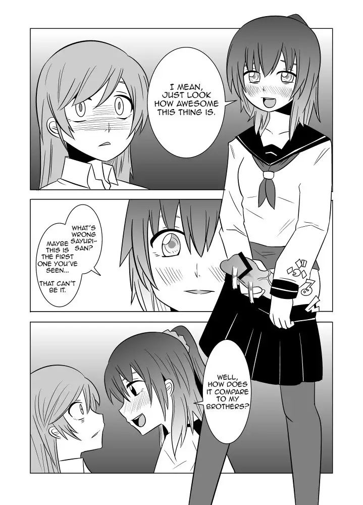 Watashi no Nii-san wa... | My older Brother... Ch. 1-6 Complete