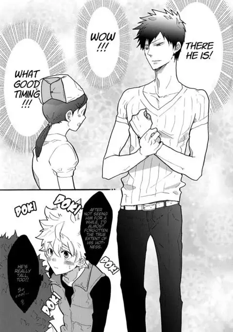 Sensei Shinsatsu Onegaishimasu! 2 | Sensei, Please Examine Me! 2