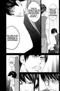 [Shikishiro Konomi] Netoraserare Ch. 15 (Namaiki! 2015-03) [English] [Seinen Scans]