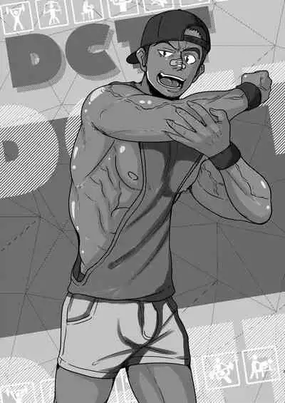 [Mayugesaien (Mayugeyama)] DCTT [English] [non-connoisseur] [Digital]