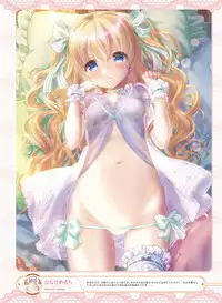 Dengeki Moeoh 2016-12 [Digital]