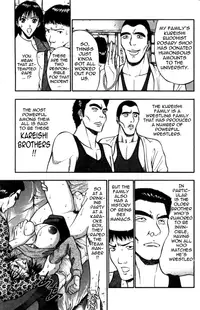 [Nagashima Chousuke] Pururun Seminar Vol. 2 (Complete) [English] [Tadanohito]