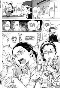 [BoBoBo] Kotaeawase | Answer Checking (COMIC Shitsurakuten 2012-11) [English] [desudesu] [Decensored]