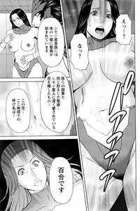 Action Pizazz 2016-11