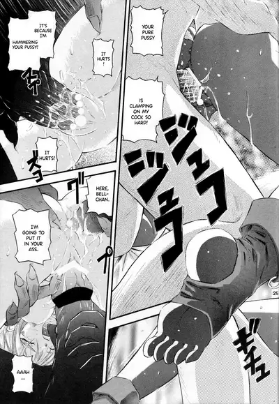 [Takitate (Kantarou)] THAN PARA (Ah! My Goddess) [English] {Hennojin}