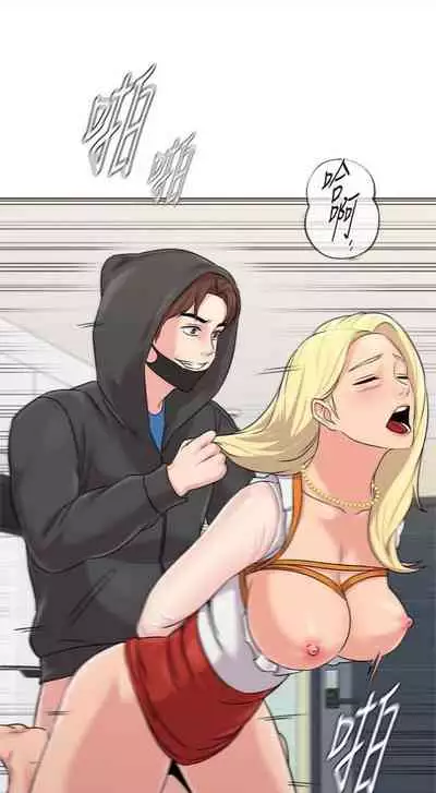 [Hodat & 高孫志] 老師 1-95 官方中文（完結）