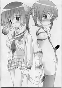 [Chuuni + Out Of Sight (Kim Chii)] No Graffiti