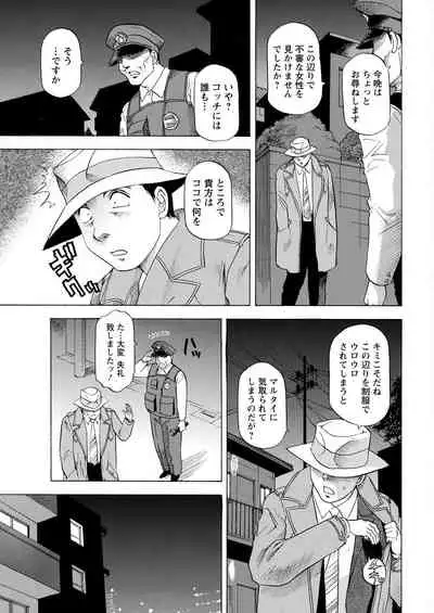 Action Pizazz 2022-06