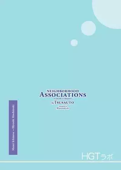 "Neighborhood Associations"