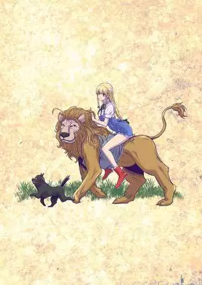 [Studio Pal (Nanno Koto)] Other Zone 10 [Digital]