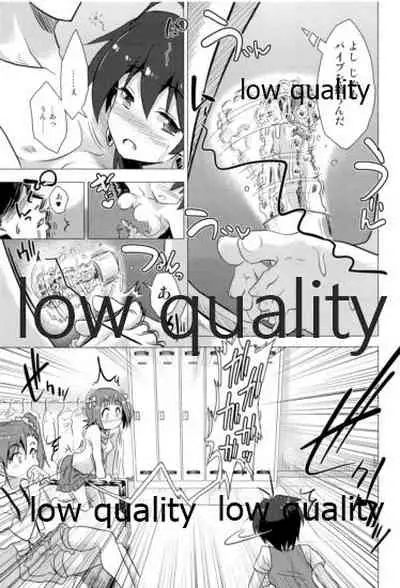 (C91) [ILD CAT (たろさん)] 我那覇響といちゃラブ日記2 (アイドルマスター)