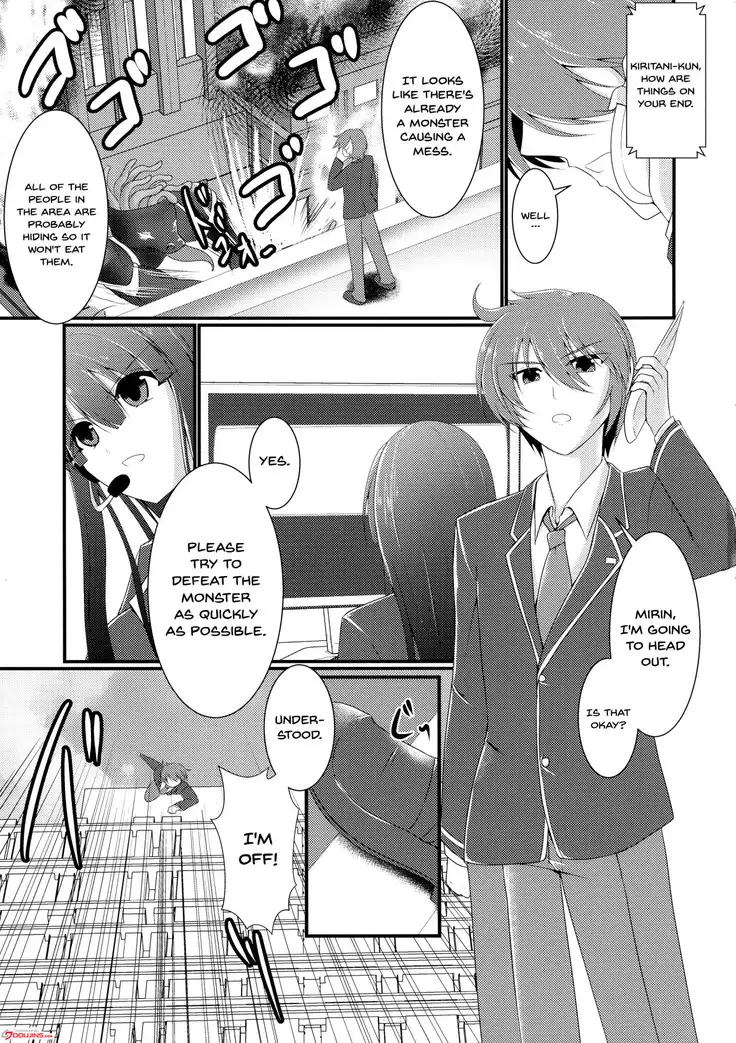 the flame warrior's flame garnet