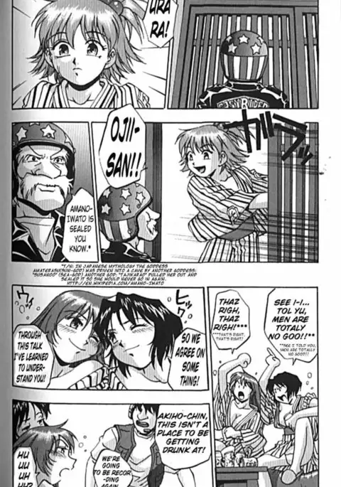 Idol Party Chapter 7