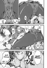 (C77) [HI-PER PINCH (clover)] 0±0 (Love Plus) [English] [Blain007]