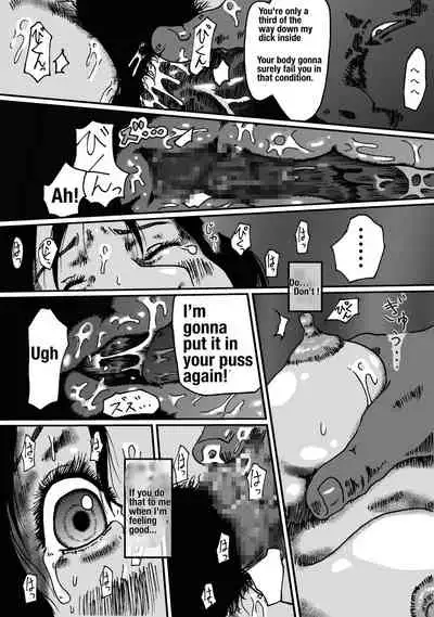 [Kijinrou] Ritou no Shojo, Kakusei no Chou Rinkan[English]