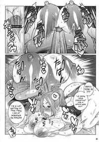 (C79) [TETRODOTOXIN (Nise Kurosaki)] BAKUNEW 3 (Bakuman) [English]