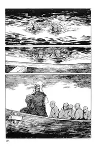 [Koike Kazuo, Kojima Goseki] Hanzou no Mon Vol.11