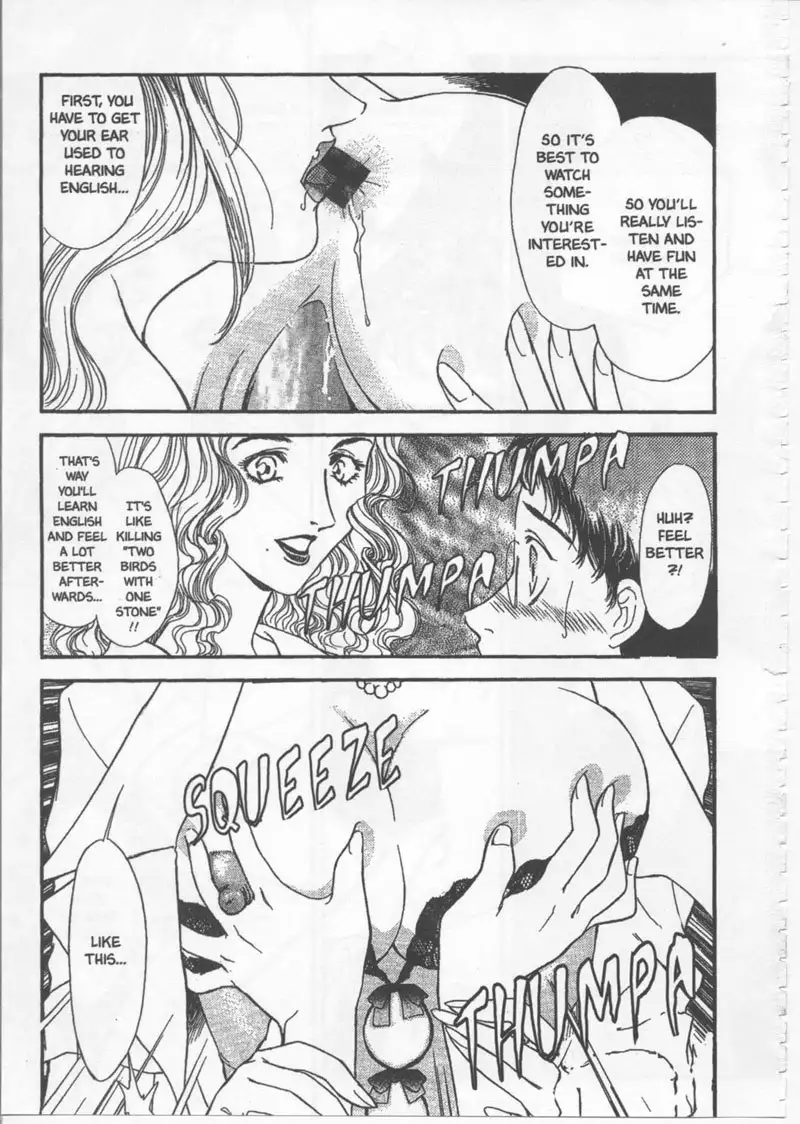 School Zone3 - Miss Sunday