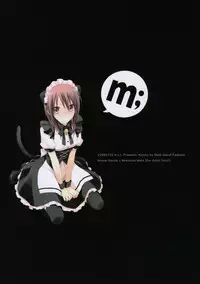 (C77) [m.s.t. (Nanami Yasuna)] m; (Kaichou wa Maid-sama!)