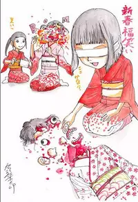 kago shintarou style girls