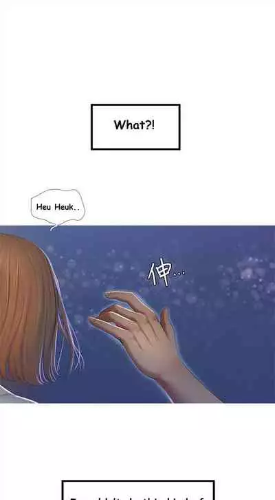 One's In-Laws Virgins Chapter 1-15 (Ongoing) [English]