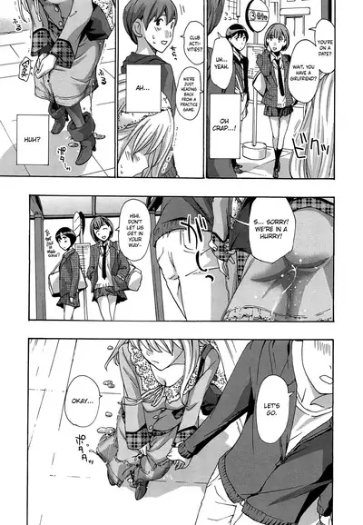 Watashito Iikoto Shiyo? | Are you okay with me?