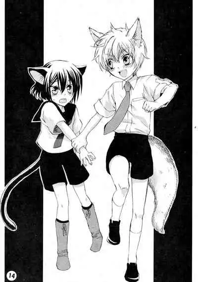 [boss anniversary (810)] Ruru Haramix! Joukan (Code Geass: Lelouch of the Rebellion)