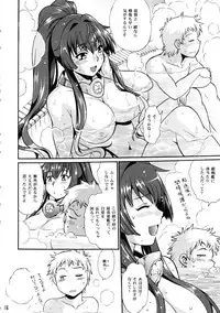 (COMIC1☆13) [Studio Katsudon (Manabe Jouji)] Senkan Bon Ni (Kantai Collection -KanColle-)