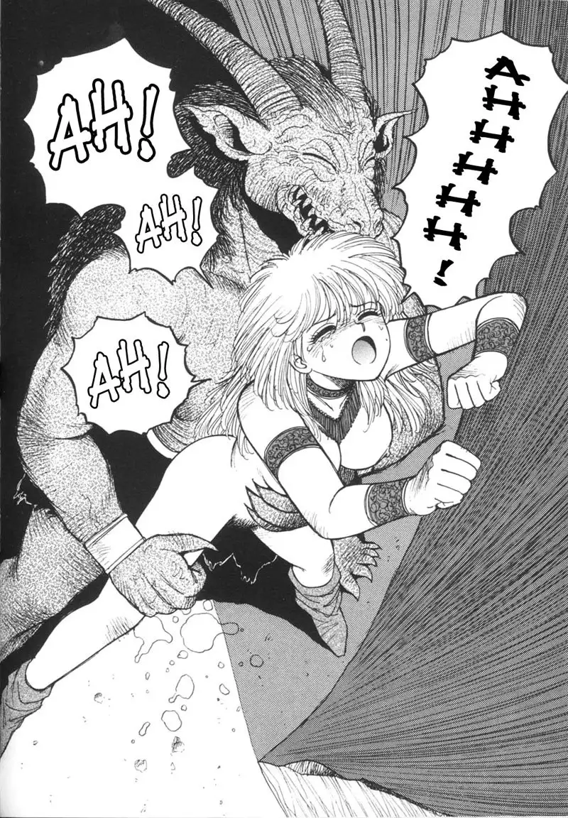 Purinsesu Kuesuto Saga CH3