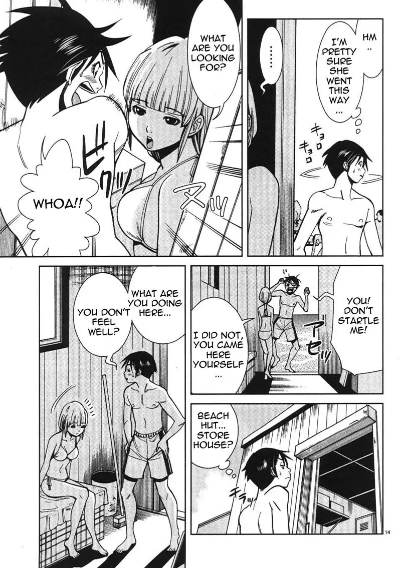 A Peephole Vol3 - CH19