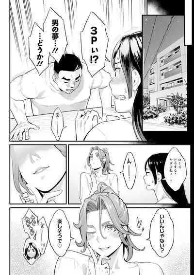 Action Pizazz 2024-10