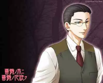 Cool-B Vol.35 2011-01