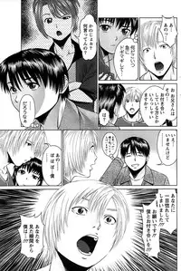 Action Pizazz SP 2008-07