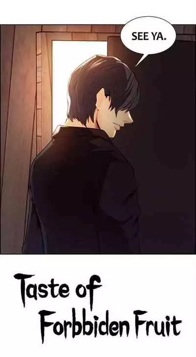 Taste of Forbbiden Fruit Ch.4/24