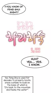 [Mx2J] Hahri's Lumpy Boardhouse Ch. 0-14 [English] (YoManga) (Ongoing)