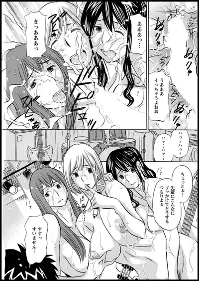 Action Pizazz 2020-01