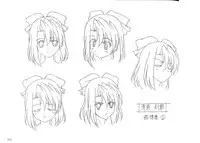 School Days Design Data Collection