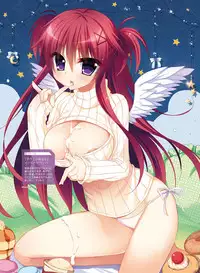 Dengeki Moeoh 2017-10 [Digital]